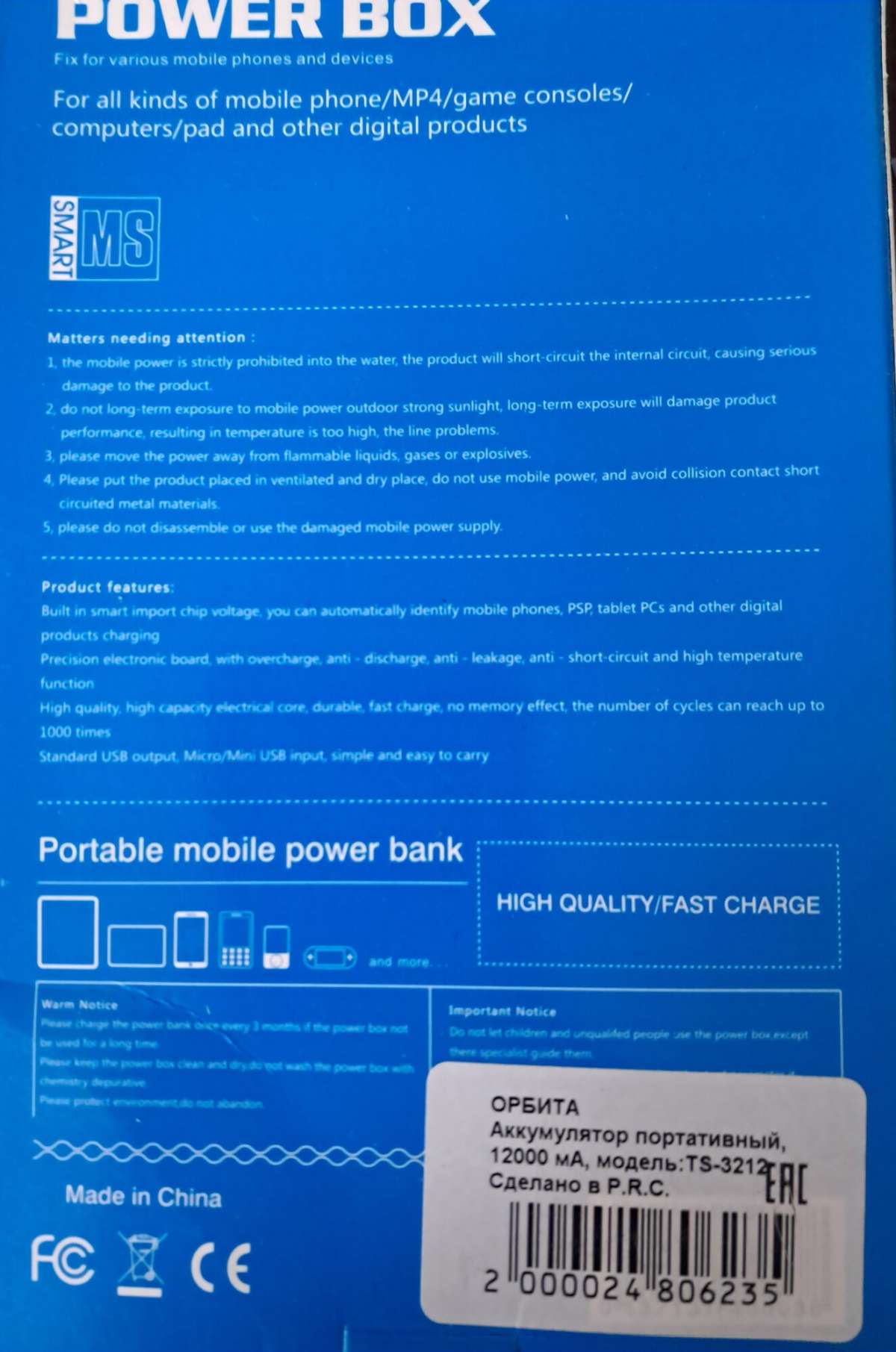 https://res.cloudinary.com/dxzefnveb/image/upload/v1738680851/orig_doxlof.jpg