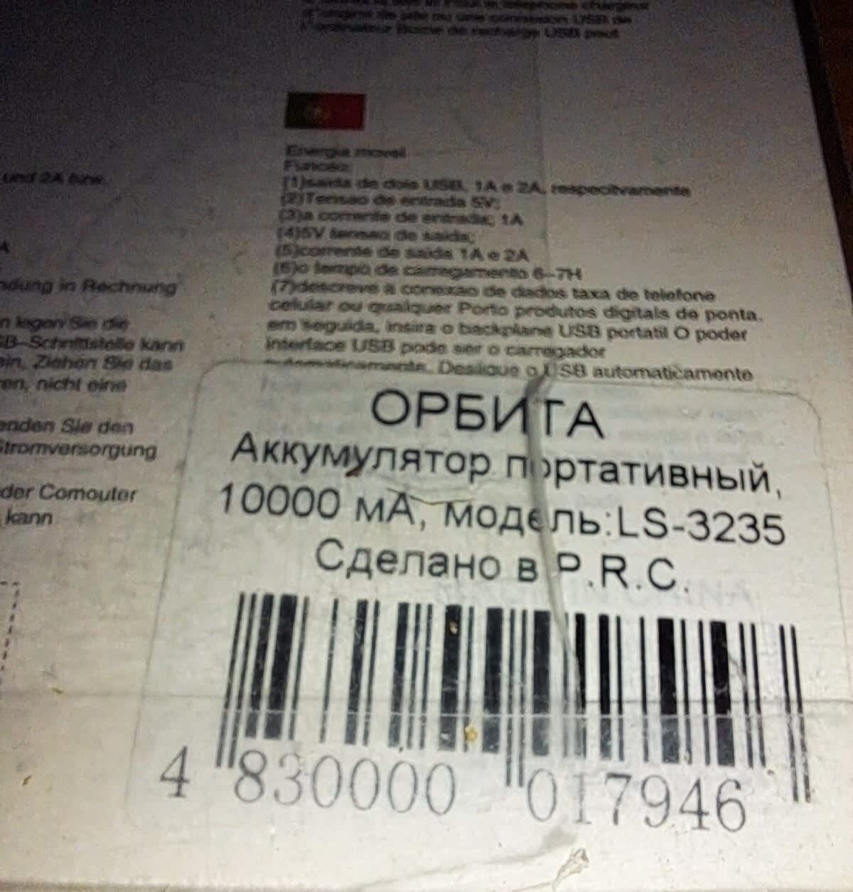 https://res.cloudinary.com/dxzefnveb/image/upload/v1738680983/orig_hcfwhm.jpg