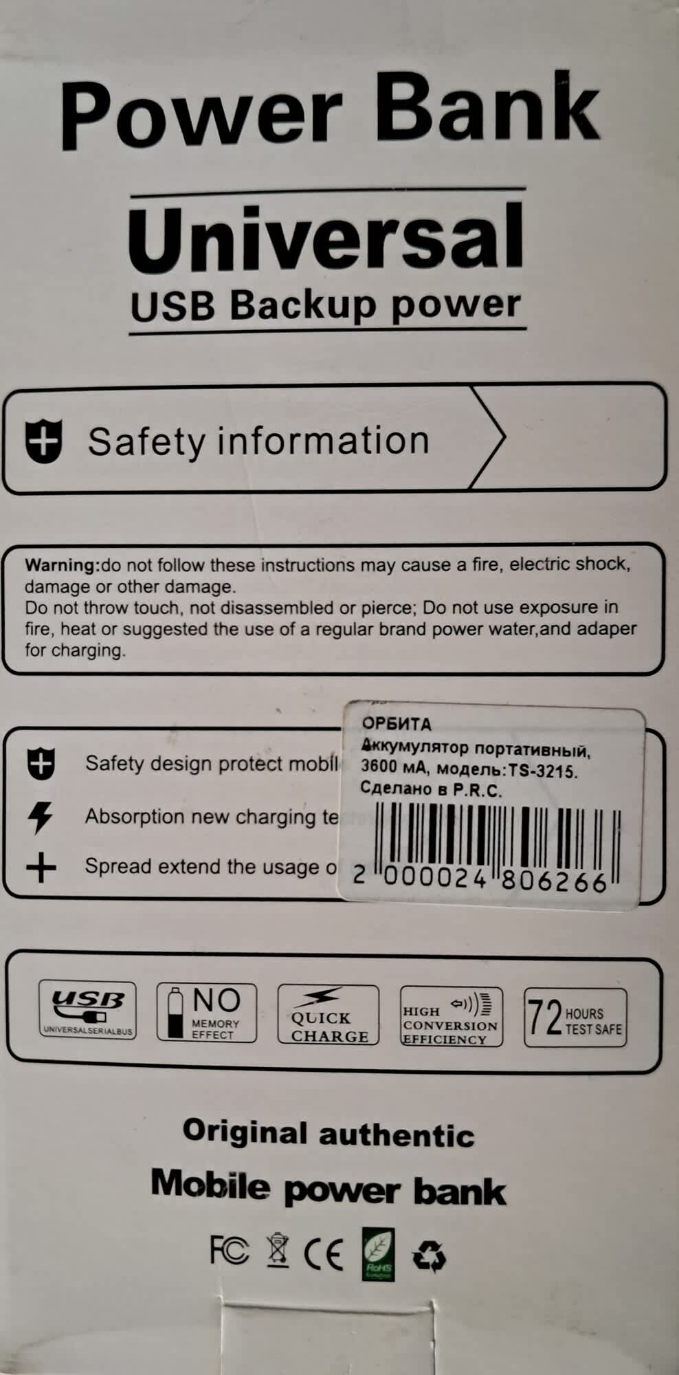 https://res.cloudinary.com/dxzefnveb/image/upload/v1738681093/orig_ua24aw.jpg