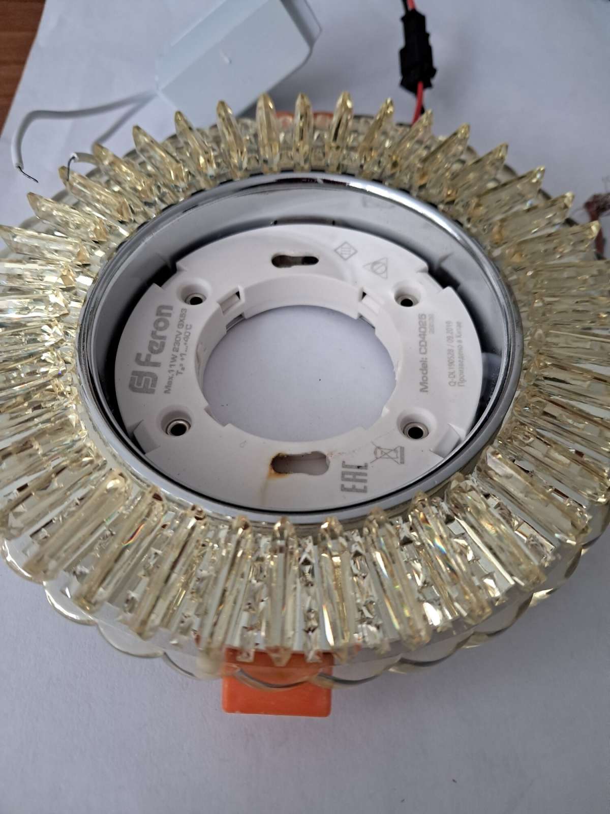 Светильник для натяжных потолков встраиваемый с белой LED подсветкой Feron CD4025 GX53 прозрачный, 29539