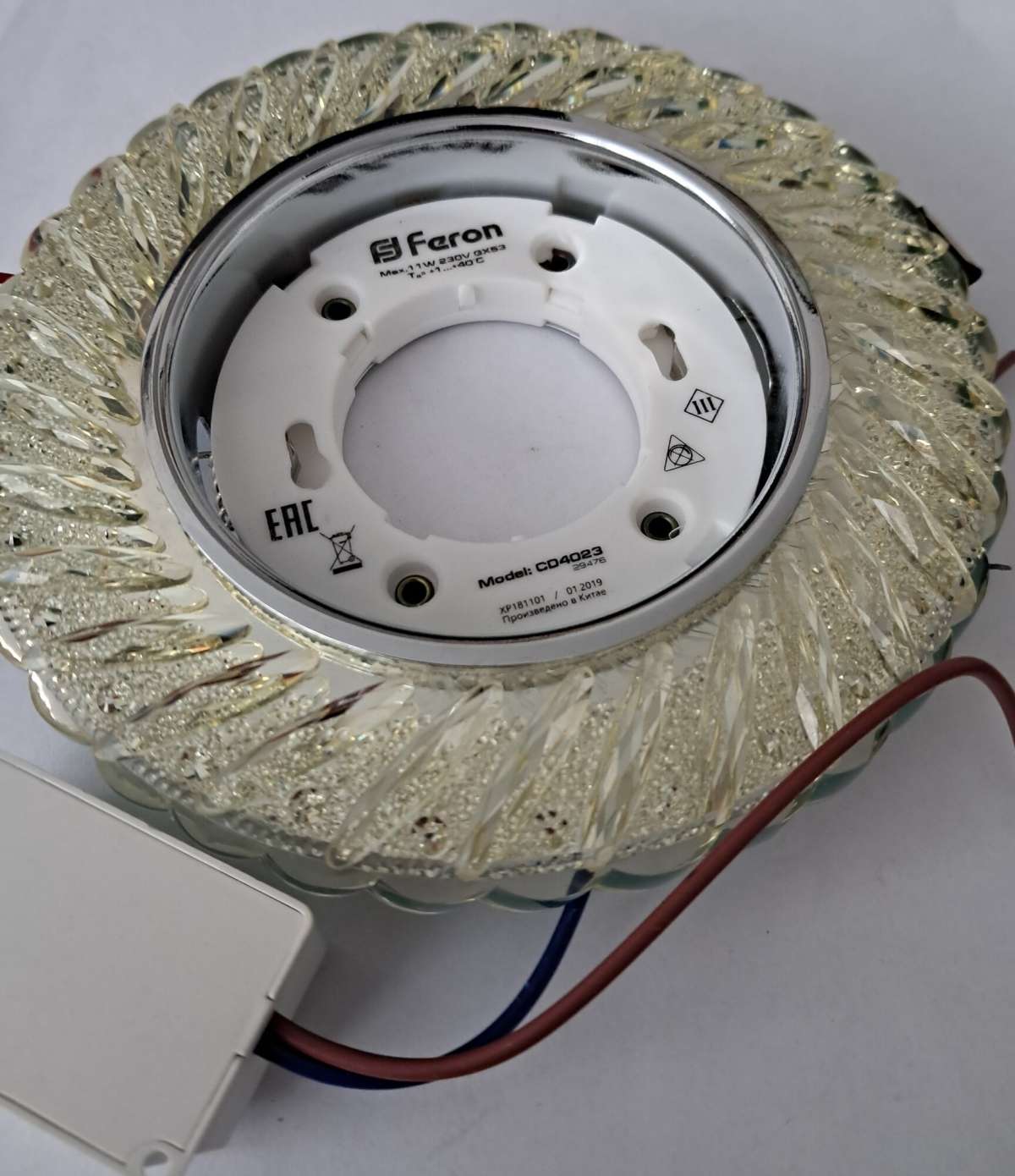 Светильник встраиваемый Feron "CD4023" GX53 с подсветкой. Прозрачный