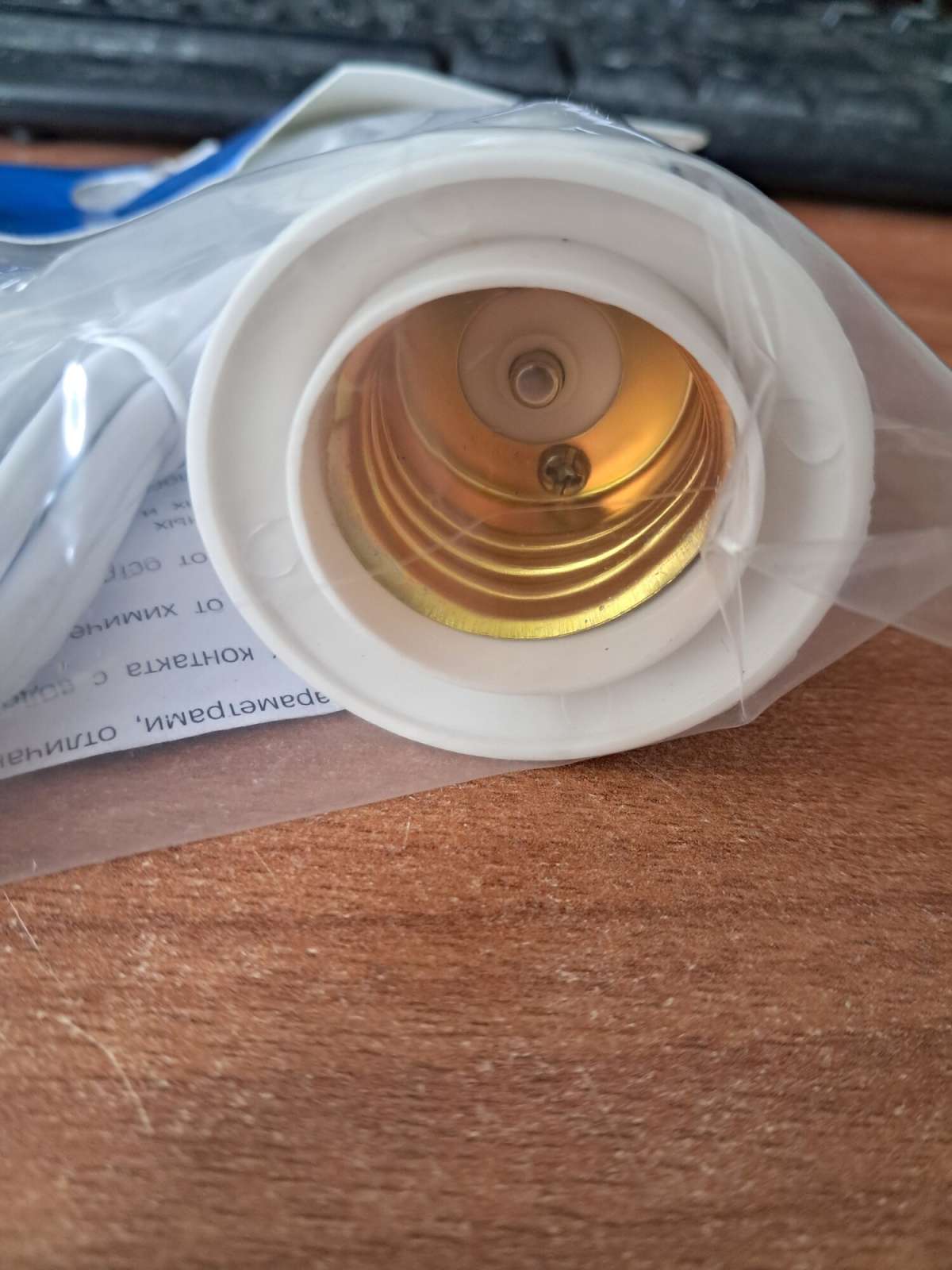 https://res.cloudinary.com/dxzefnveb/image/upload/v1757616413/orig_ylw9w3.jpg