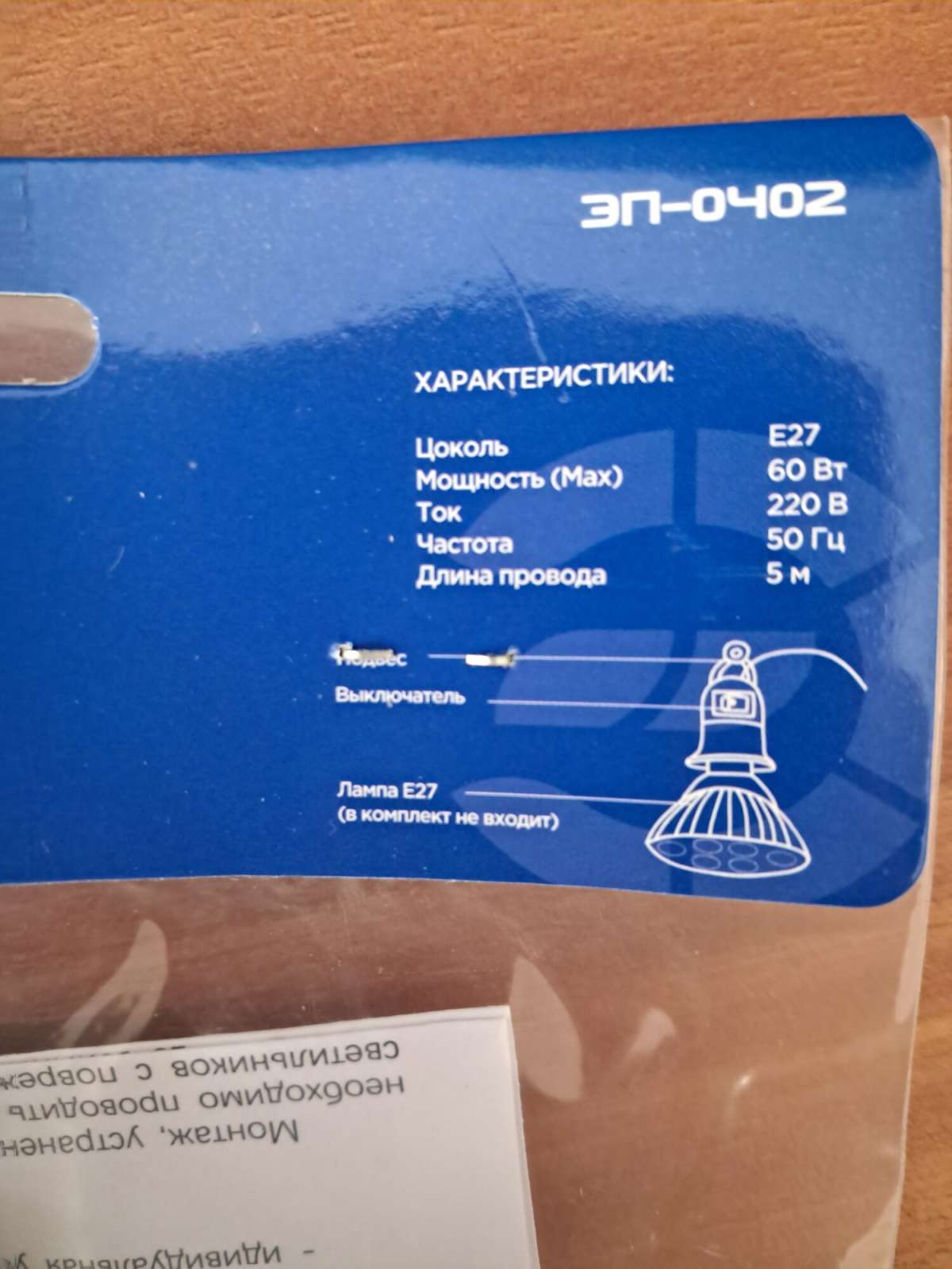 https://res.cloudinary.com/dxzefnveb/image/upload/v1757616417/orig_sg8vid.jpg