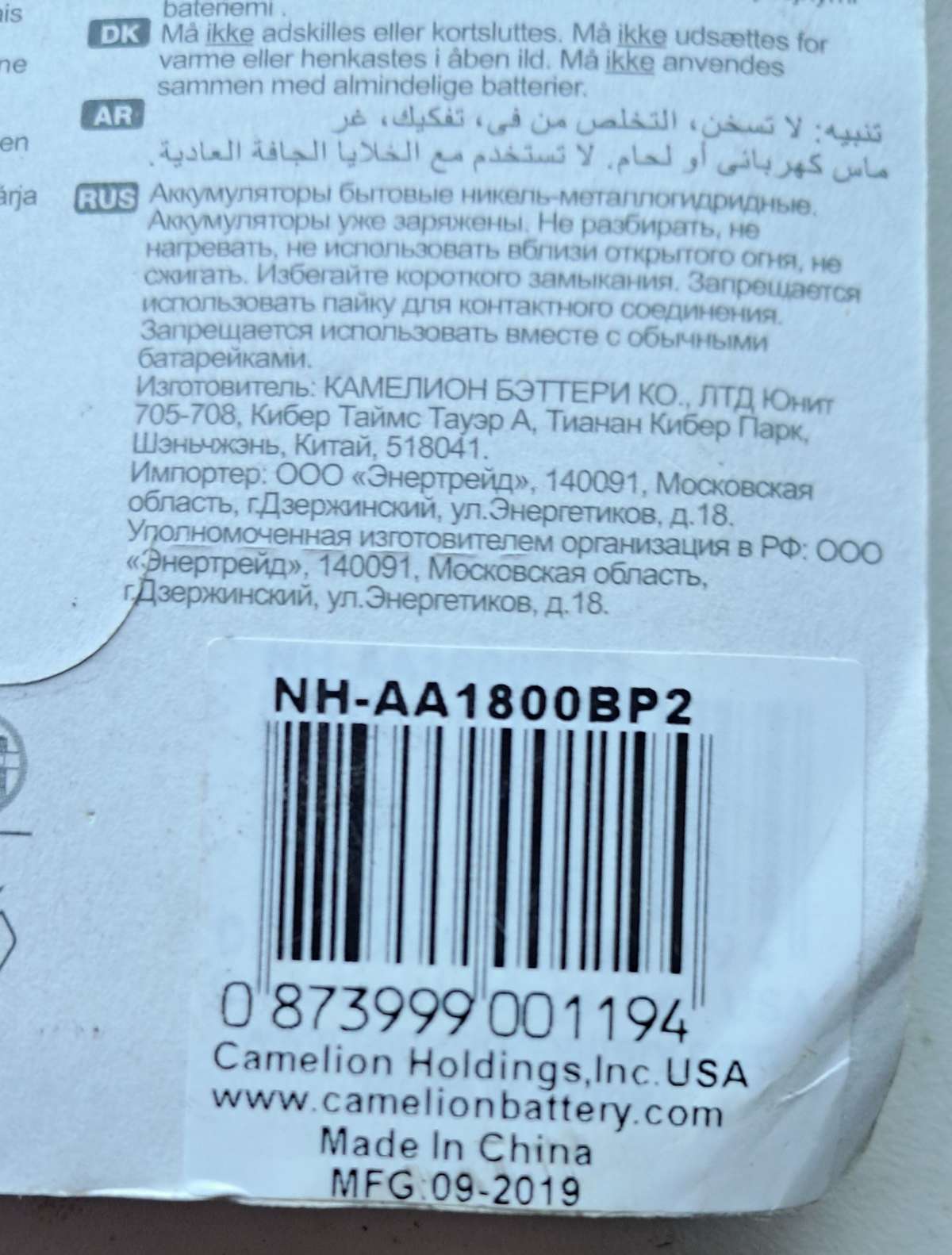 https://res.cloudinary.com/dxzefnveb/image/upload/v1763586734/8134830685_gkkxtr.jpg