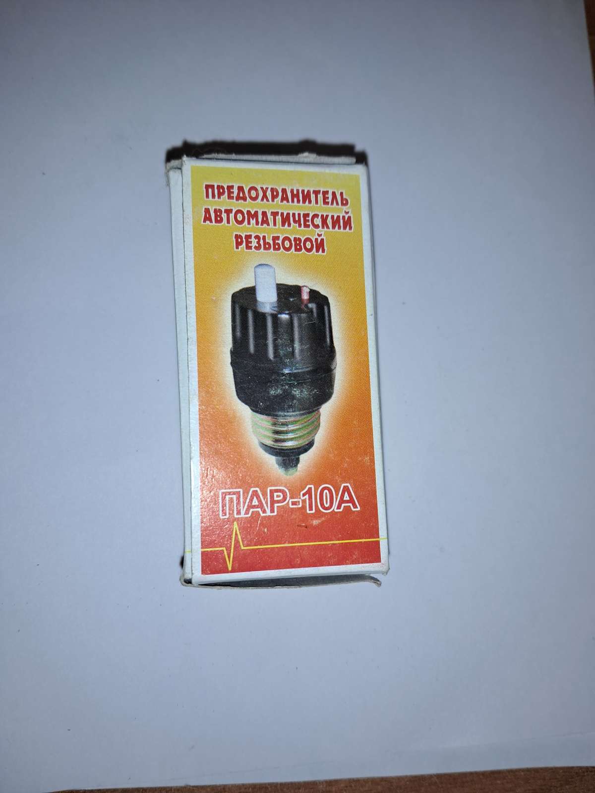 https://res.cloudinary.com/dxzefnveb/image/upload/v1767880484/8432043610_pepx0e.jpg