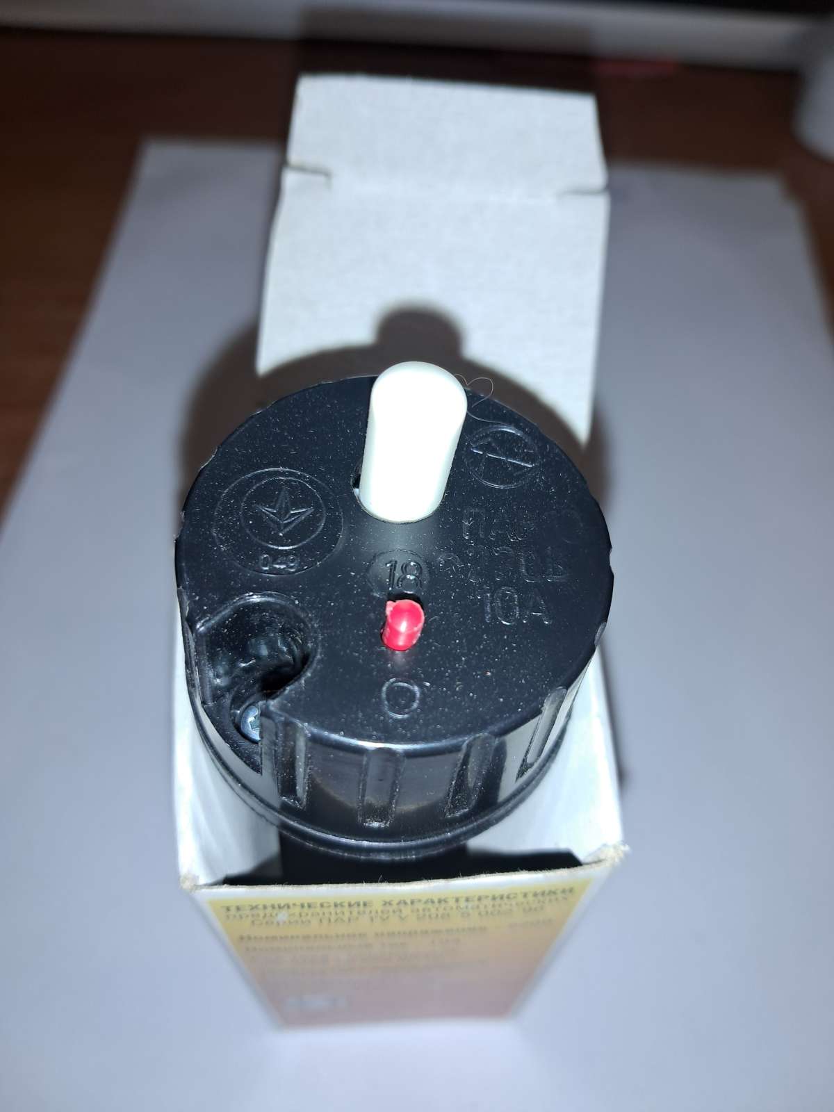 https://res.cloudinary.com/dxzefnveb/image/upload/v1767880492/8432043958_efkpg1.jpg