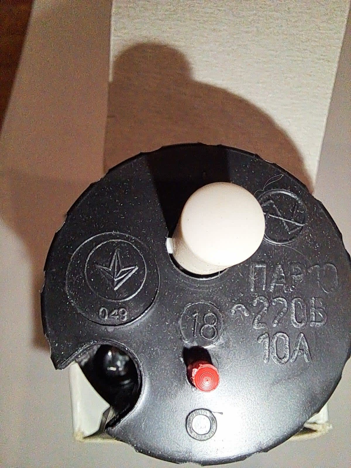 https://res.cloudinary.com/dxzefnveb/image/upload/v1767880494/8432043820_f8gtxc.jpg