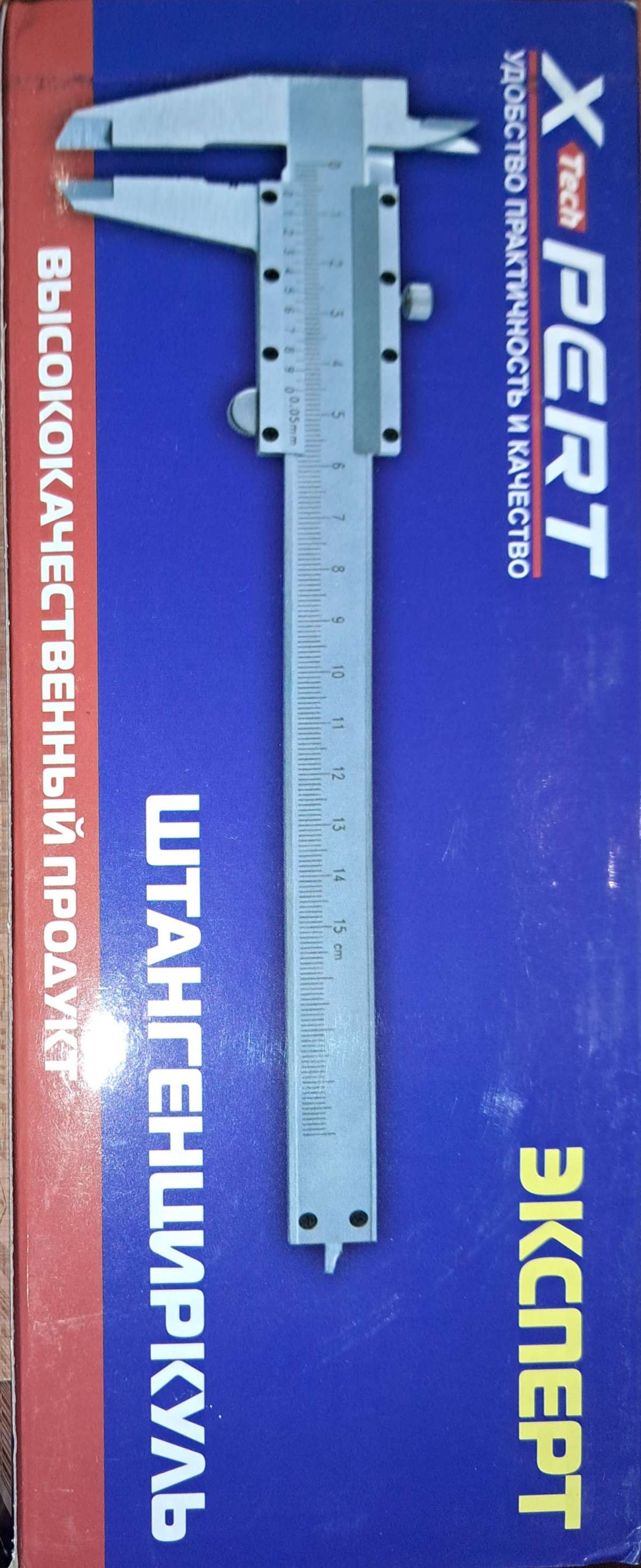 https://res.cloudinary.com/dxzefnveb/image/upload/v1770066355/7619038964_k1zbmc.jpg