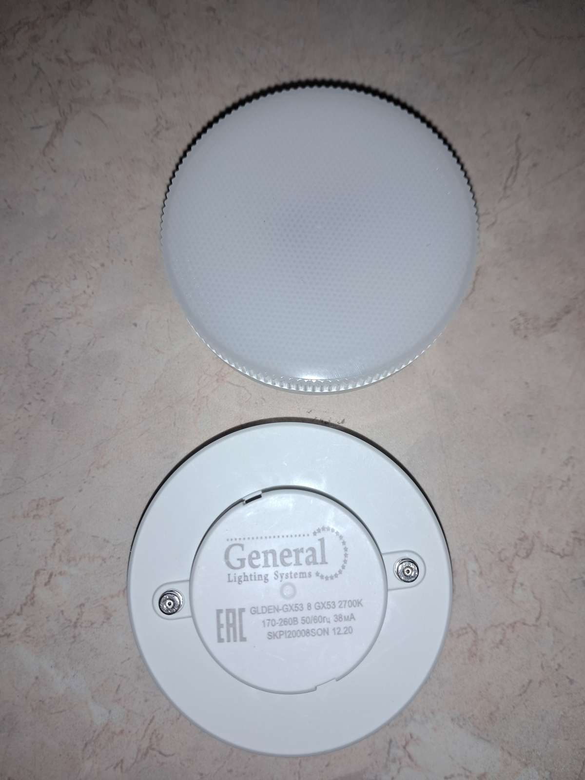 2 шт (набор) Лампы светодиодные GX53 таблетки GENERAL 8W 2700K (упаковка пакет)