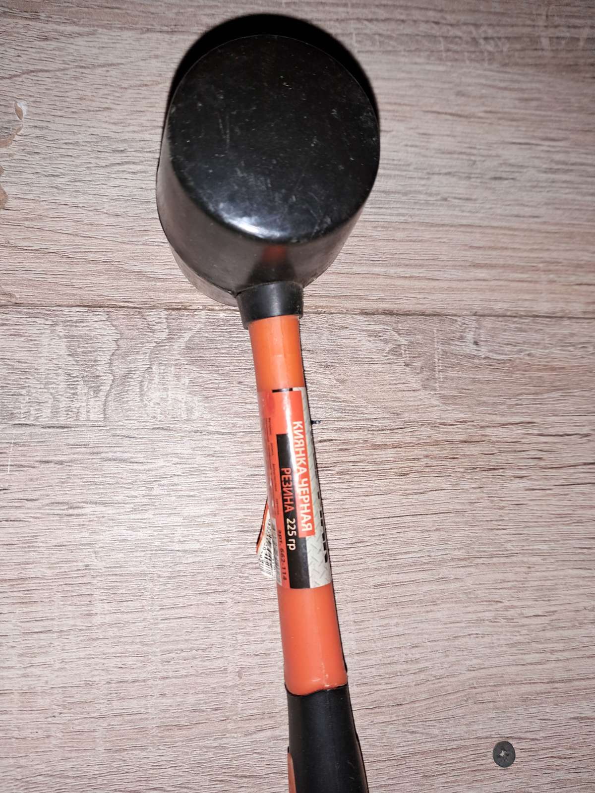 https://res.cloudinary.com/dxzefnveb/image/upload/v1776002550/9095548785_lhn4nz.jpg