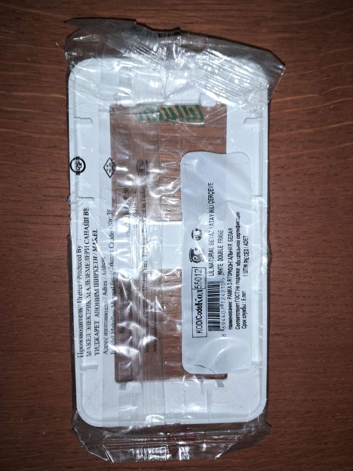 https://res.cloudinary.com/dxzefnveb/image/upload/v1776003989/9227616776_yoqmx4.jpg