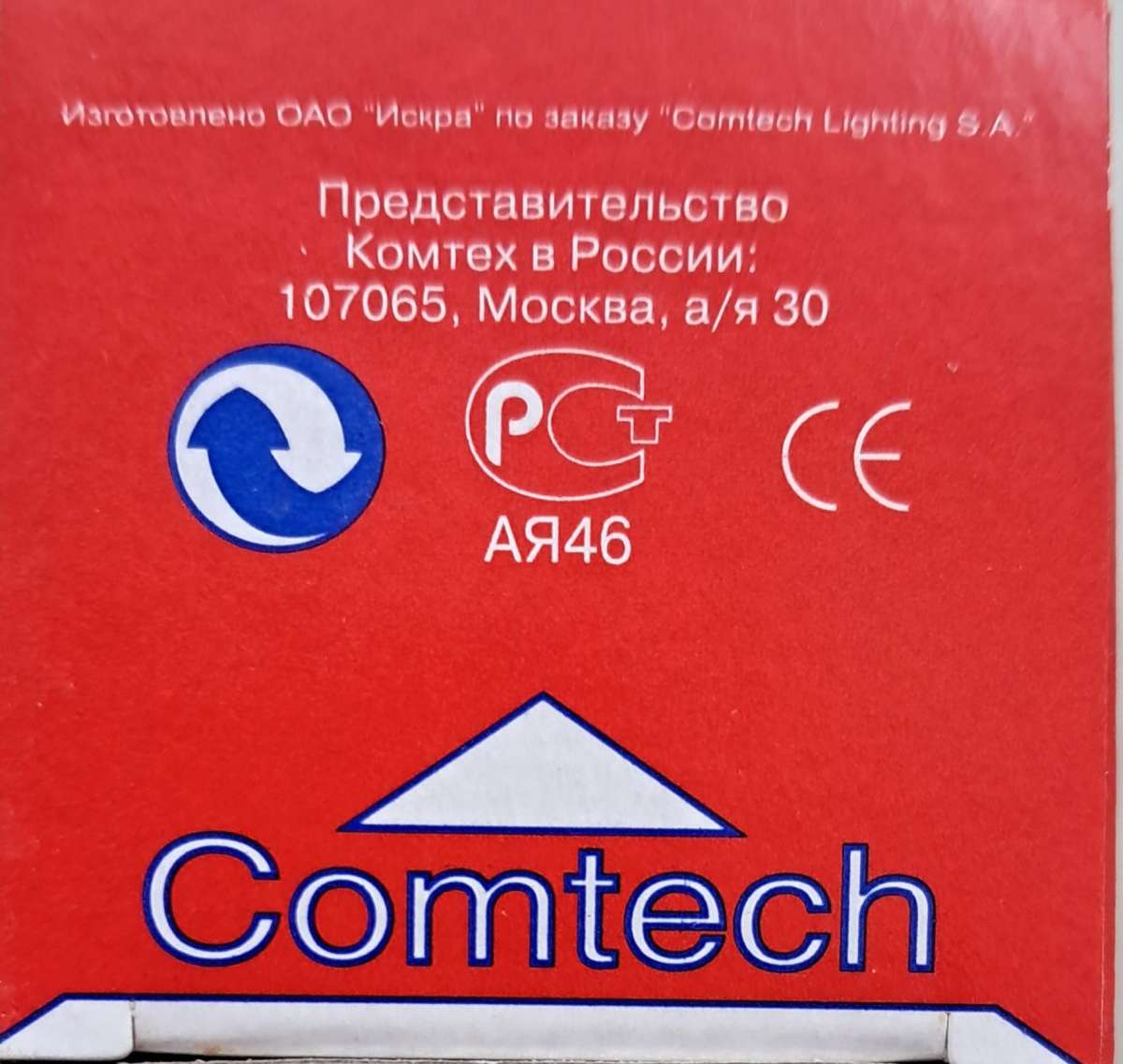 https://res.cloudinary.com/dxzefnveb/image/upload/v1776004136/9104337941_crzbpi.jpg