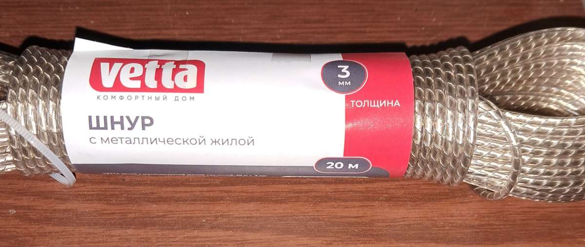 https://res.cloudinary.com/dxzefnveb/image/upload/v1778698508/9429877610_c38fil.jpg