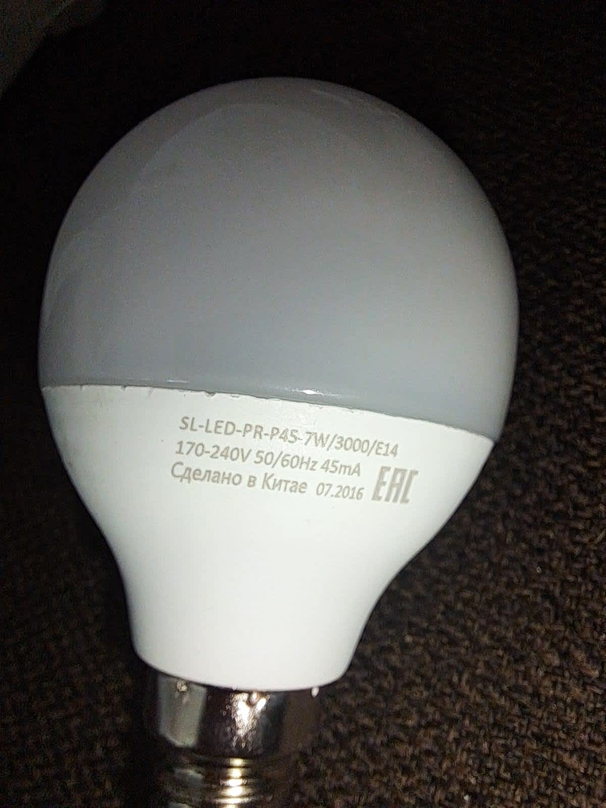 https://res.cloudinary.com/dxzefnveb/image/upload/v1778699039/9458877263_uwvrmj.jpg