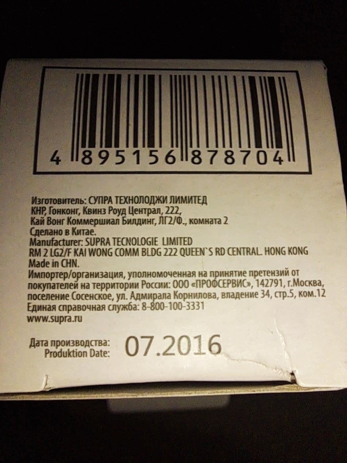 https://res.cloudinary.com/dxzefnveb/image/upload/v1778699042/9458876977_rta1zv.jpg