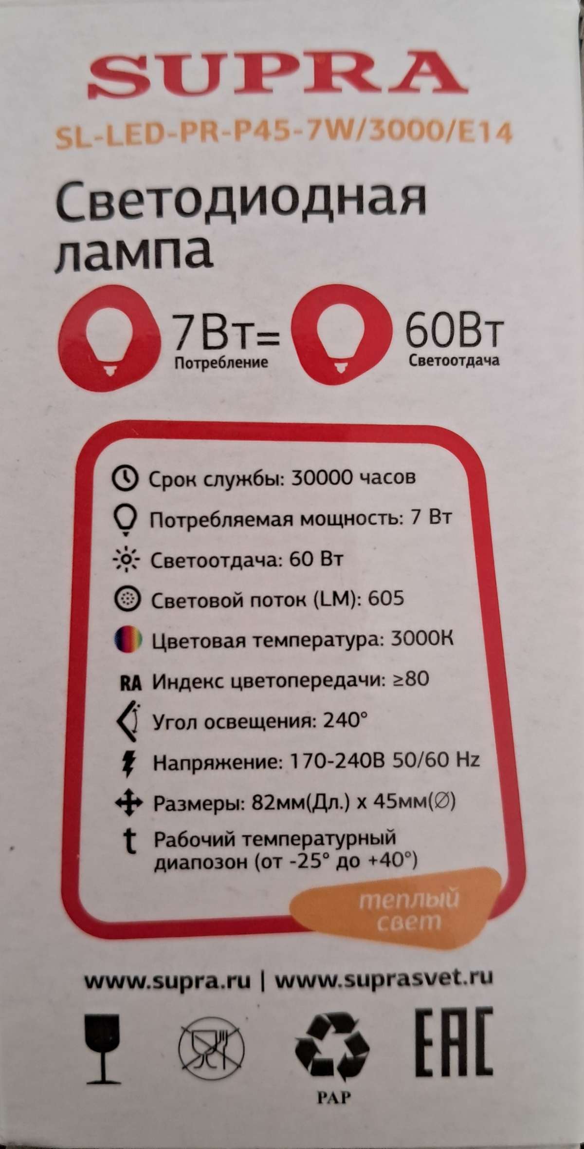 https://res.cloudinary.com/dxzefnveb/image/upload/v1778699046/9458877687_awchho.jpg
