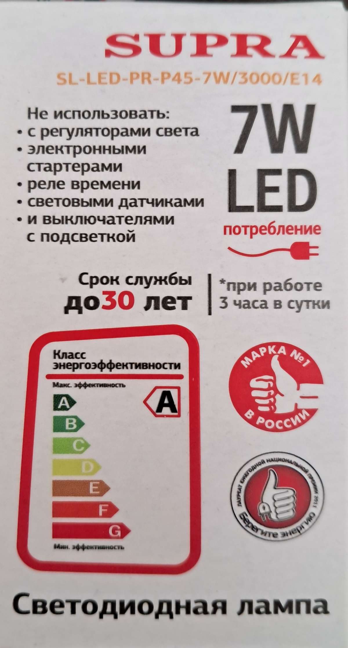 https://res.cloudinary.com/dxzefnveb/image/upload/v1778699049/9458877093_yfaytc.jpg
