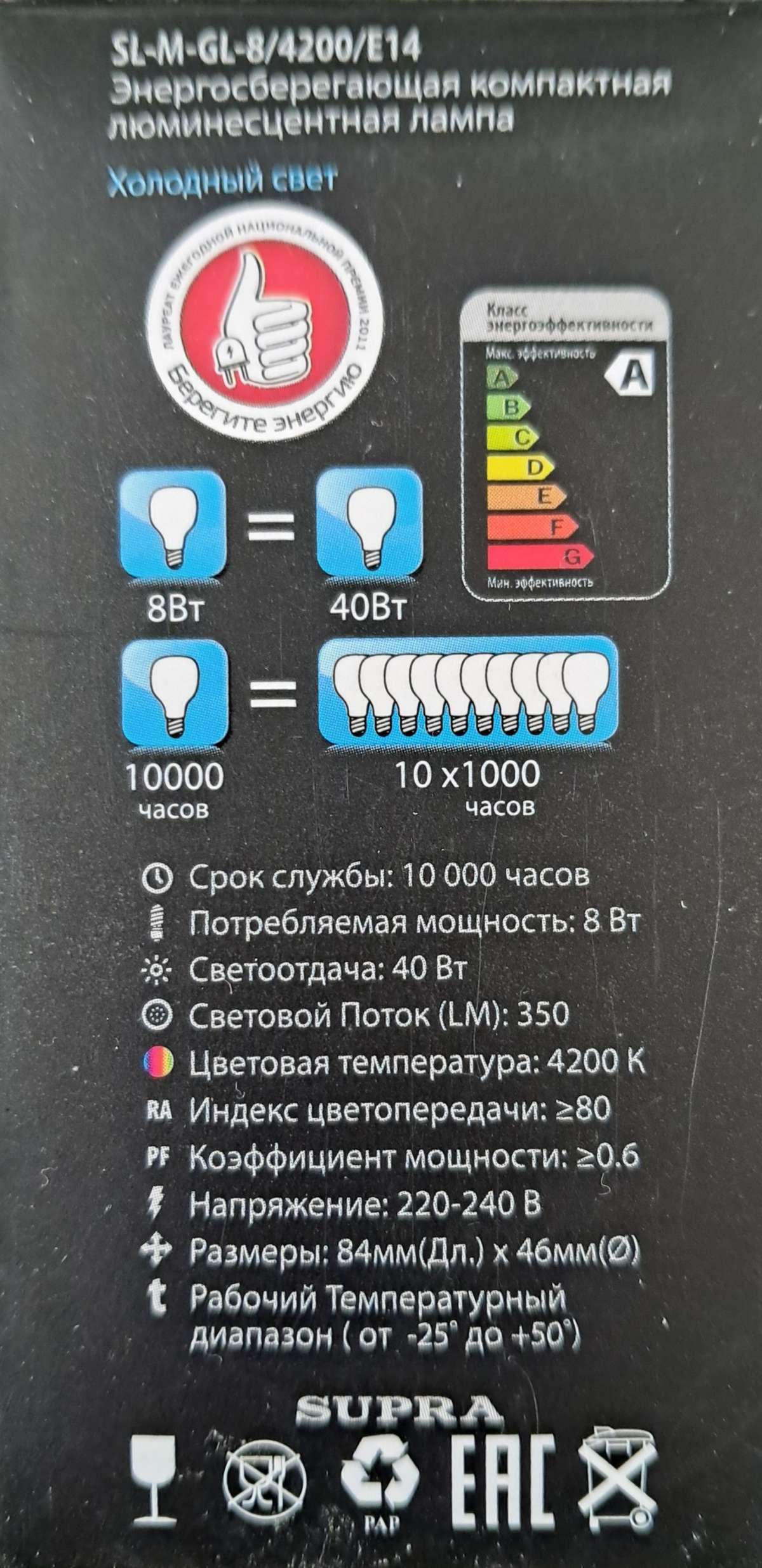 https://res.cloudinary.com/dxzefnveb/image/upload/v1778699095/9457775179_e3qhmg.jpg