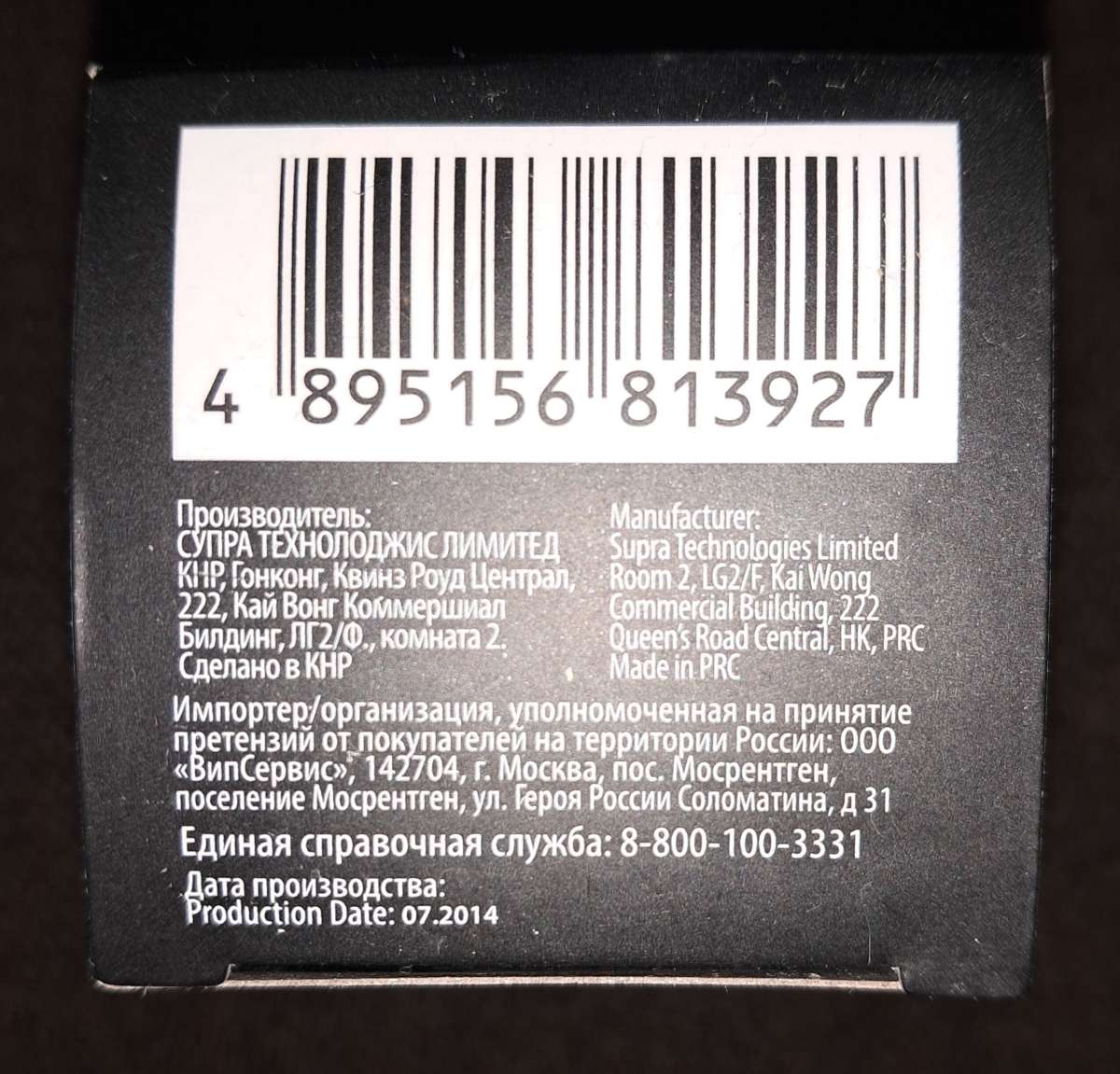 https://res.cloudinary.com/dxzefnveb/image/upload/v1778699098/9457773154_rsb29s.jpg