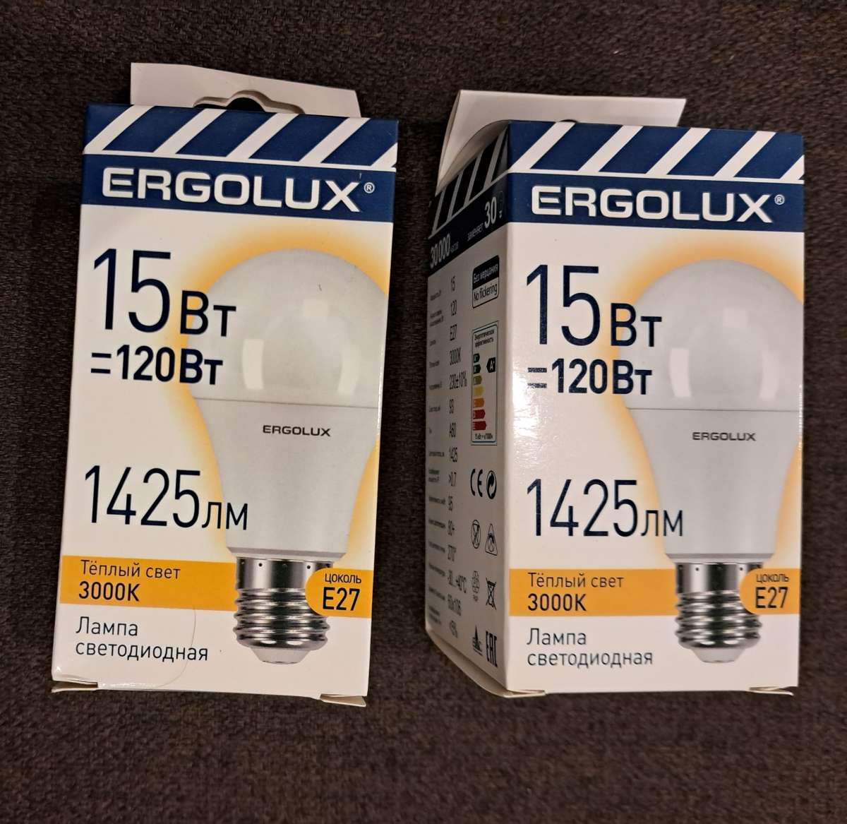 Лампы светодиодные Ergolux E27, A60, 15 Вт, 3000 К матовые