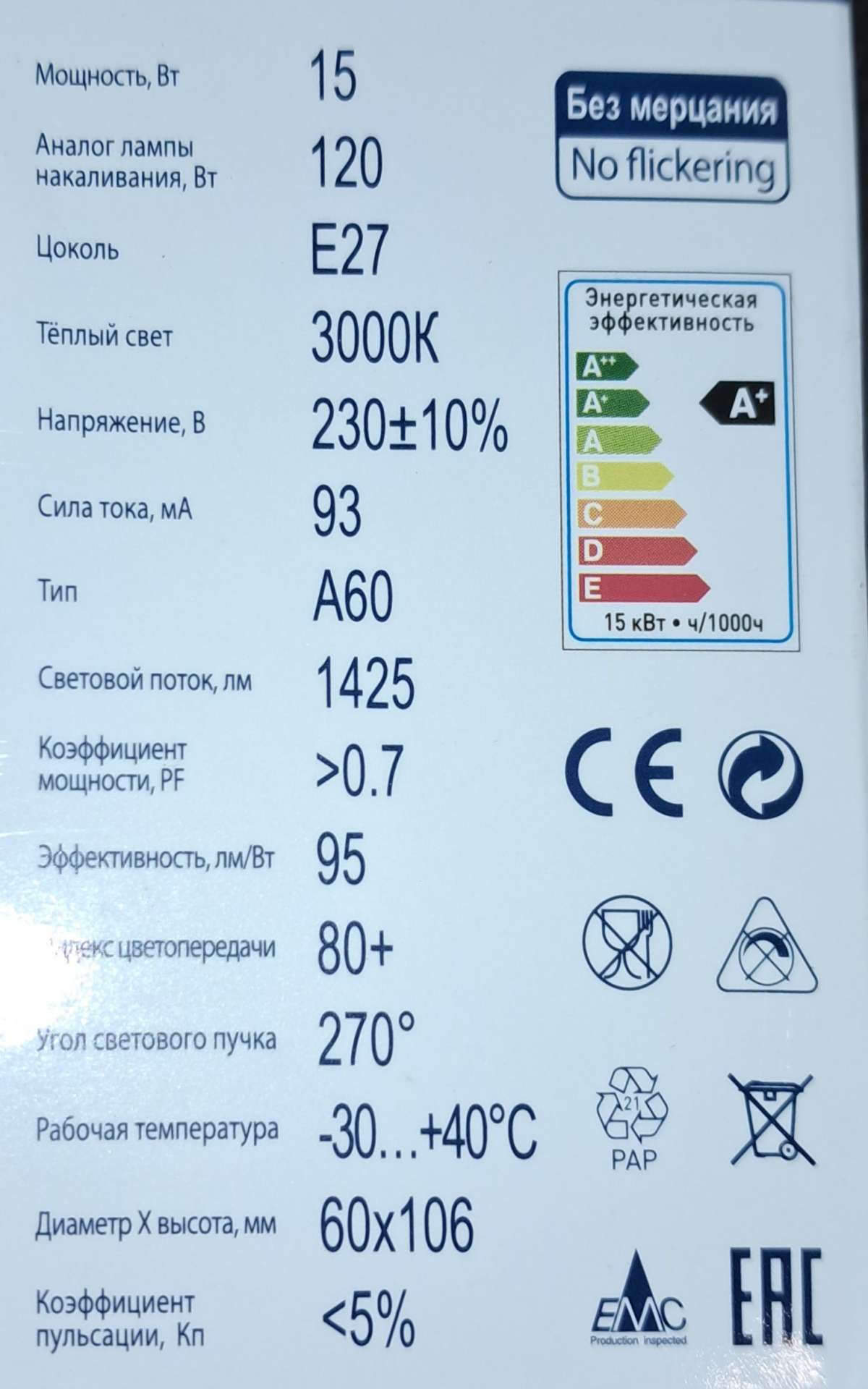 https://res.cloudinary.com/dxzefnveb/image/upload/v1781289355/8857436081_qjdk4i.jpg