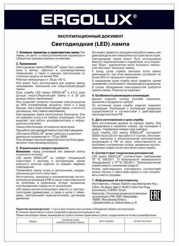 https://res.cloudinary.com/dxzefnveb/image/upload/v1781289357/8857209166_habjpe.jpg