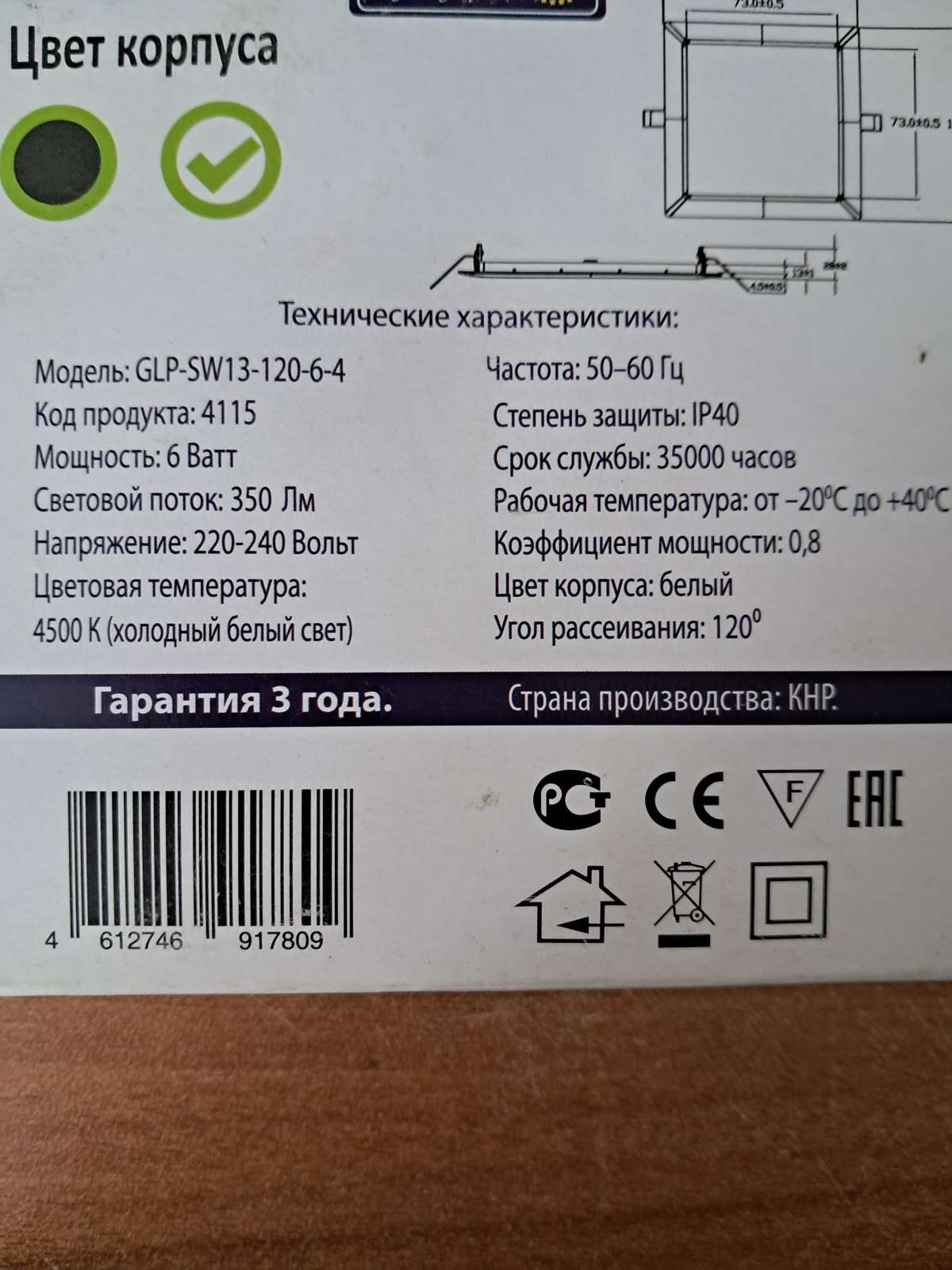 https://res.cloudinary.com/dxzefnveb/image/upload/v1781289427/9134072904_bidpi9.jpg