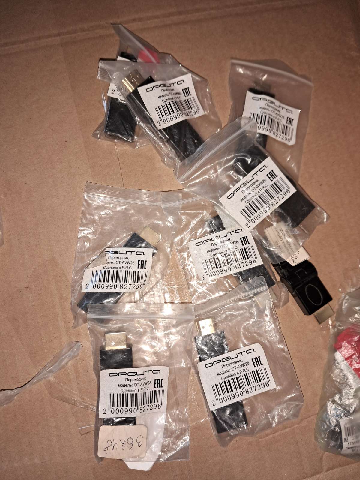 https://res.cloudinary.com/dxzefnveb/image/upload/v1781291243/10358054076_qvnxra.jpg