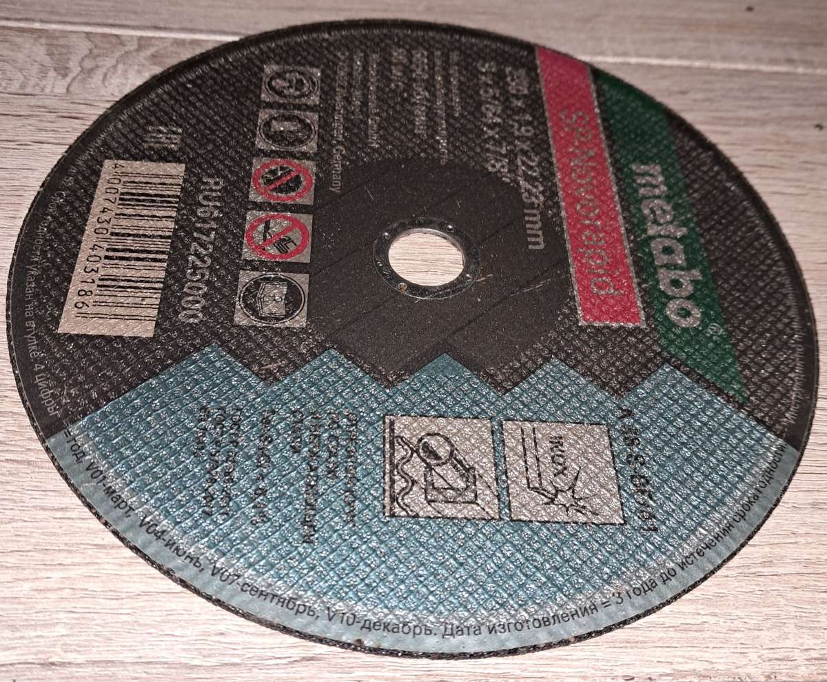 https://res.cloudinary.com/dxzefnveb/image/upload/v1784143220/8123632831_z287ay.jpg
