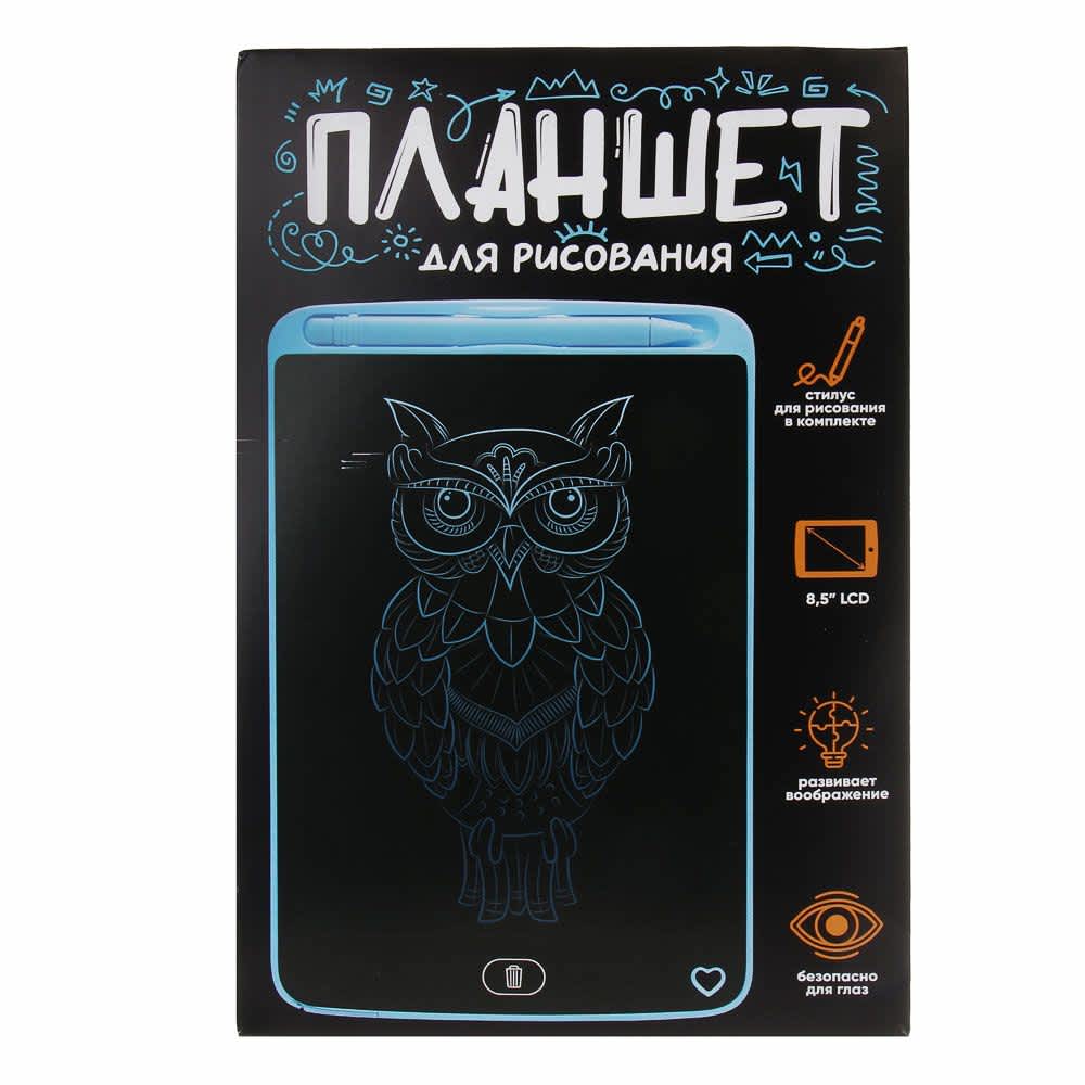 Планшет для рисования графический LCD экран, 8,5 дюймов, электронный, батарейка 2032 в комплекте. Со стилусом
