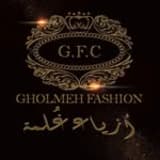 شعار أزياء غُلمة — Gholmeh Fashion
