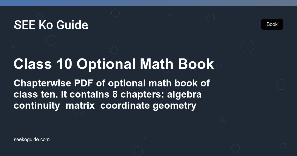 Class 10 Optional Math Book