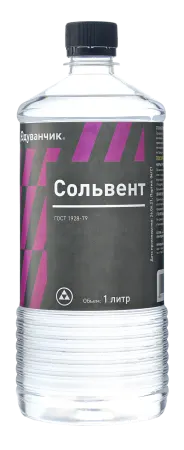 Сольвент  ГОСТ 1928-79, ГОСТ 10214-78 в таре объёмом 1 л 12 шт в упаковке торговой марки Одуванчик купить оптом у производителя компании Восход по выгодной цене с доставкой в регионы России