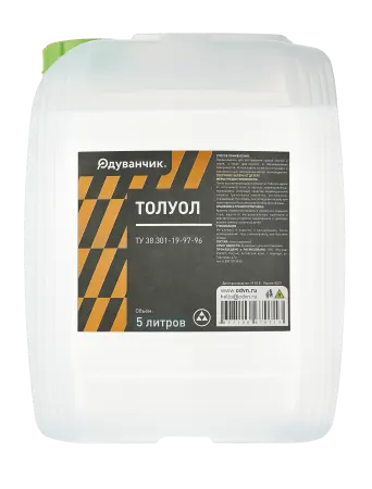 Толуол  в таре объёмом 5 л 1 шт в упаковке торговой марки Одуванчик купить оптом у производителя компании Восход по выгодной цене с доставкой в регионы России