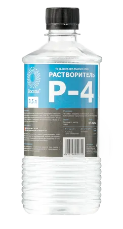 Растворитель Р-4 ВОСХОД ТУ 20.30.22-002-21431612-2018 в таре объёмом 0,5 л 20 шт в упаковке торговой марки Одуванчик купить оптом у производителя компании Восход по выгодной цене с доставкой в регионы России