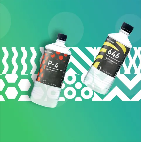 Поможем продать продукцию Одуванчика