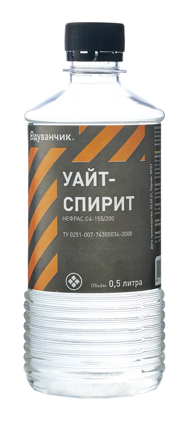 УАЙТ-СПИРИТ в таре объёмом 0,5 л УАЙТ-СПИРИТ нефрас С4-155/200 в таре объёмом 0,5 л 20 шт в упаковке торговой марки Одуванчик купить оптом у производителя компании Восход по выгодной цене с доставкой в регионы России