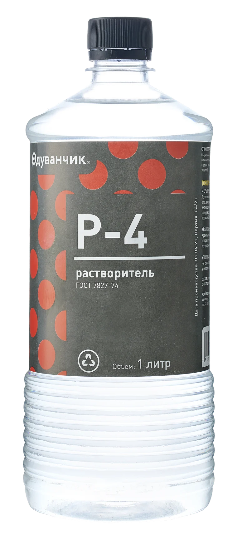 Растворитель Р-4 в таре объёмом 1 л Растворитель Р-4 ГОСТ 7827-74 в таре объёмом 1 л 12 шт в упаковке торговой марки Одуванчик купить оптом у производителя компании Восход по выгодной цене с доставкой в регионы России