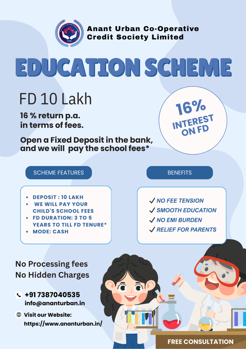 Education Scheme