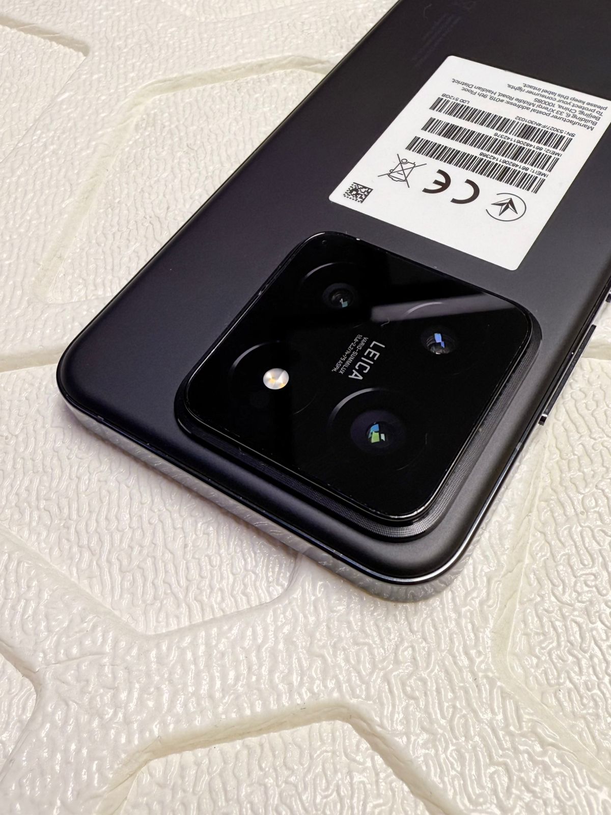 Xiaomi 14 - Image 2