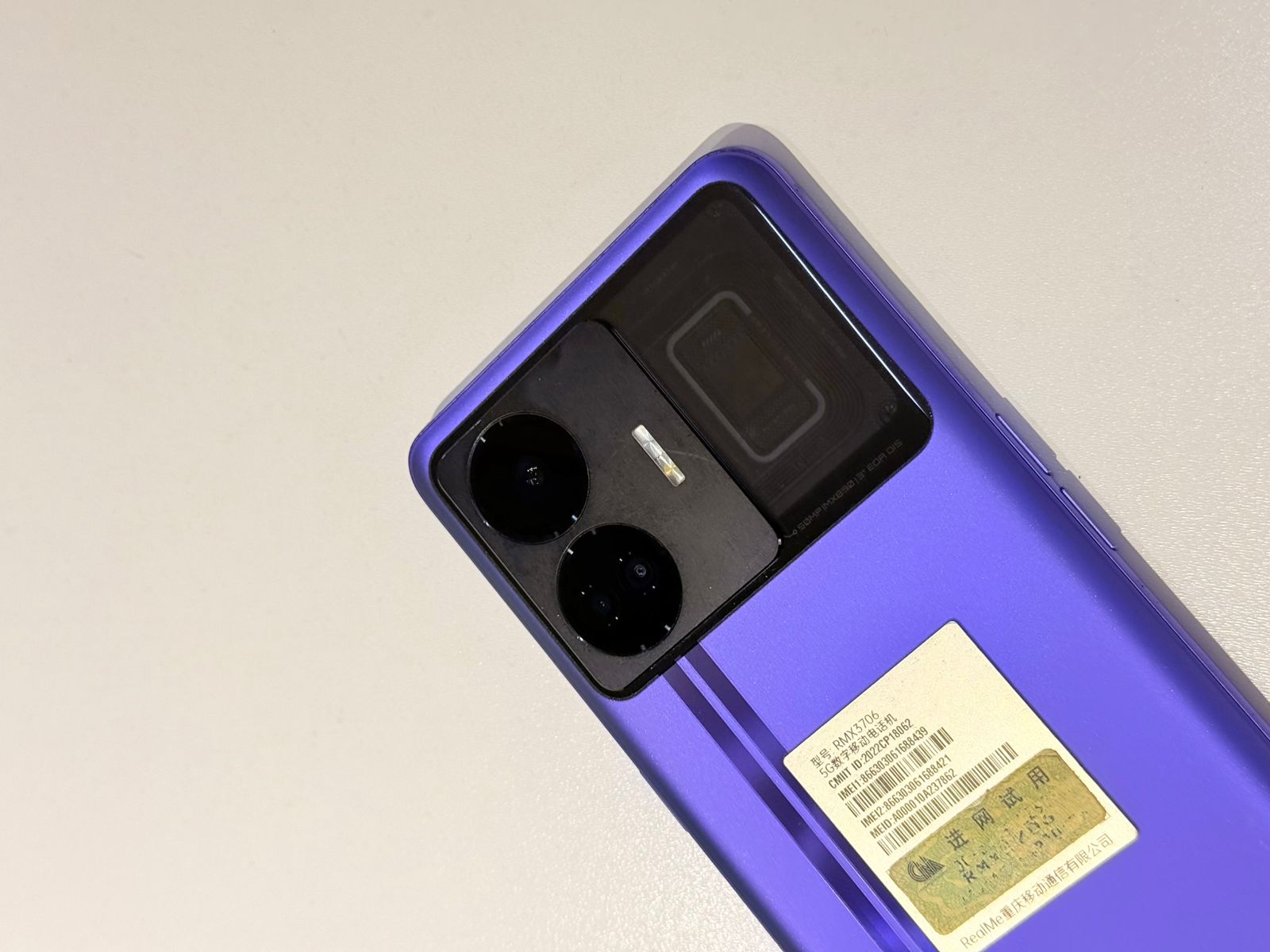 Realme GT Neo 5 - Image 1