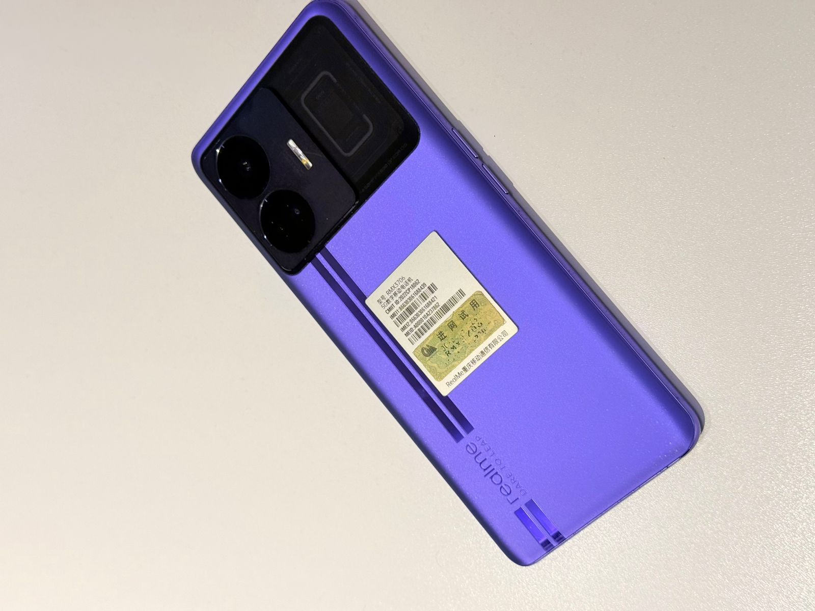 Realme GT Neo 5 - Image 2