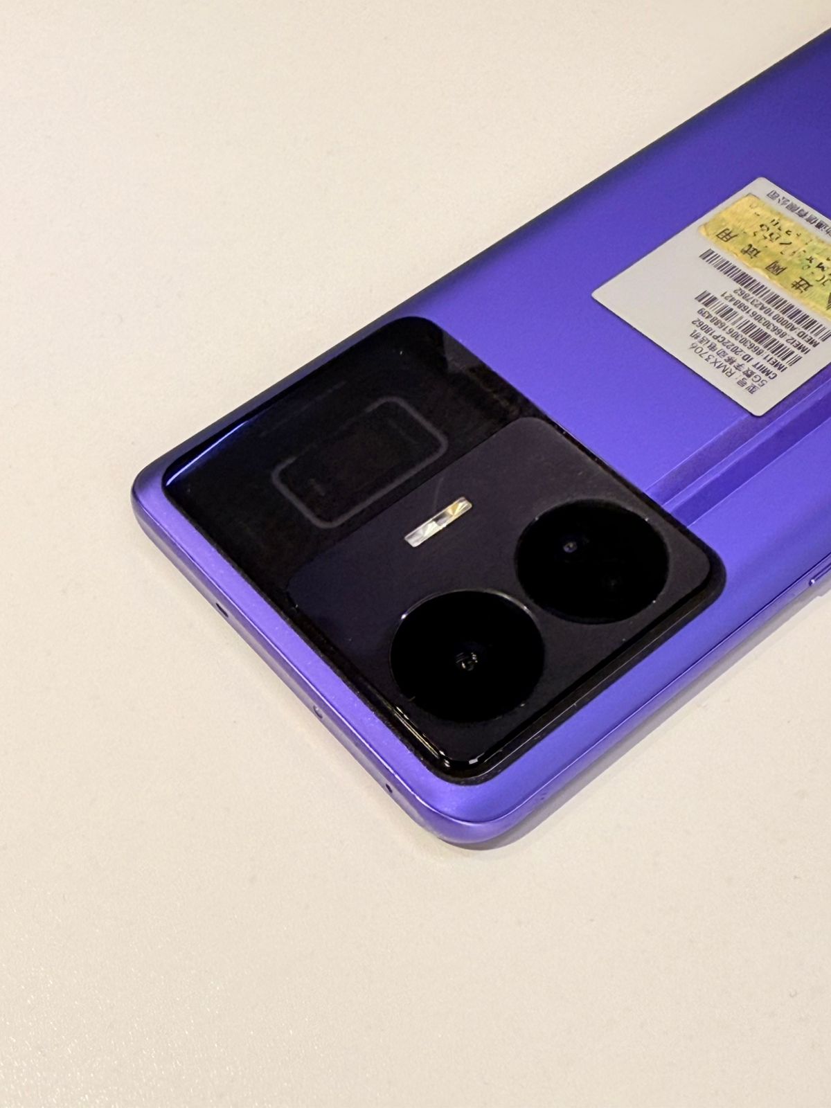 Realme GT Neo 5 - Image 6