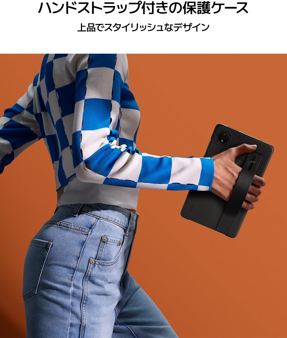 Redmi Pad SE 8.7 Cover - Image 1