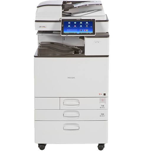 Ricoh Aficio Mp C2011