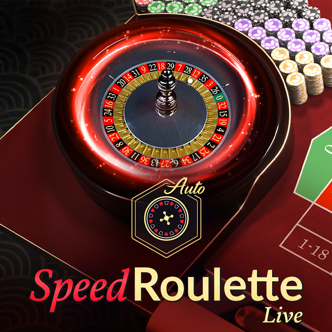 Speed Auto Roulette (Evo)