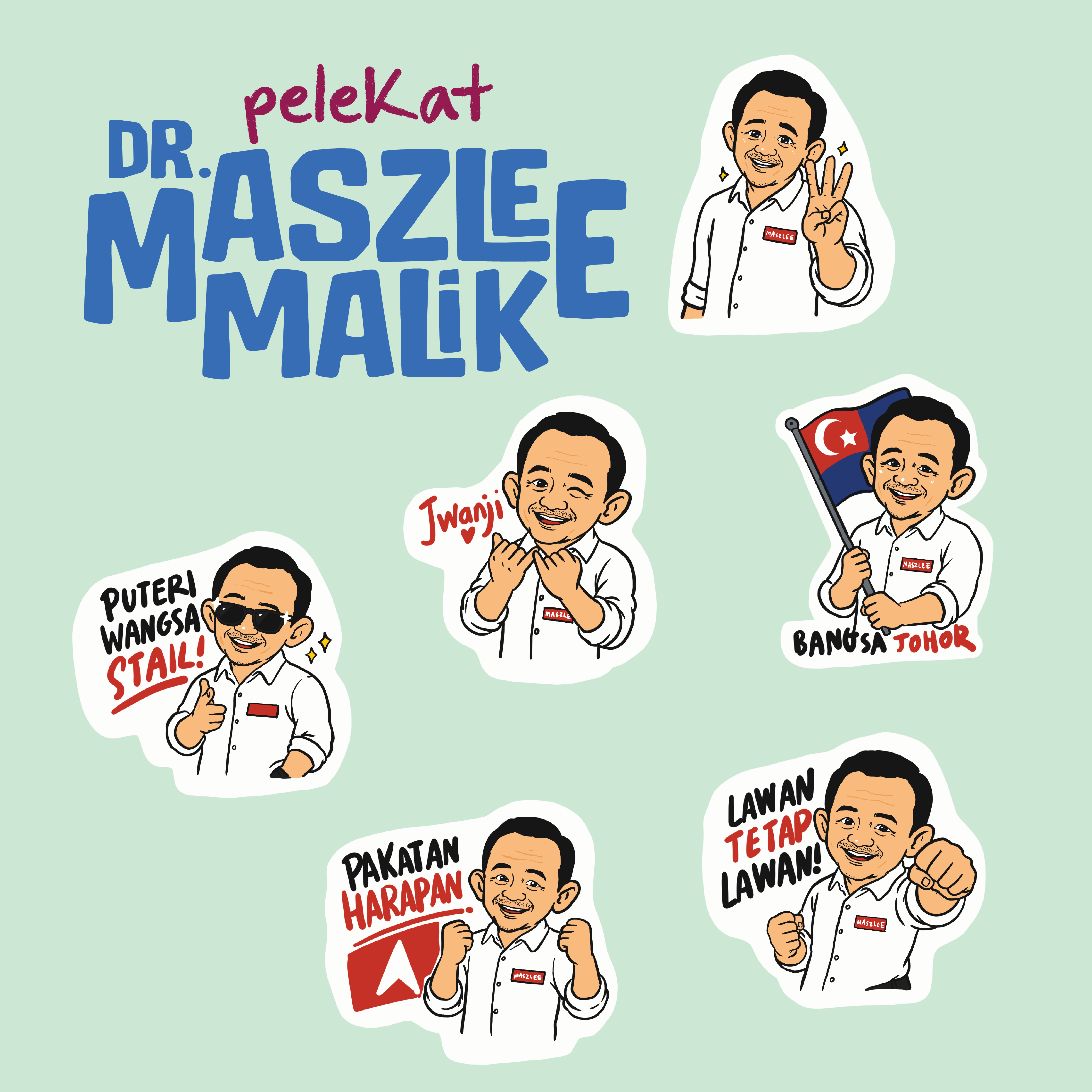 Pelekat eksklusif