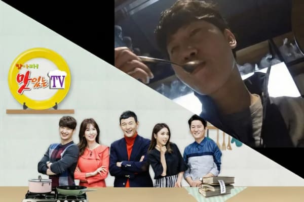 Featured on Major Korean TV Channels (MBC, KBS) as a Top Restaurant
