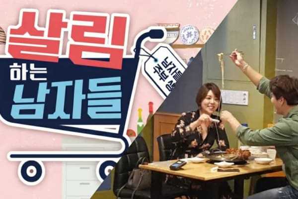 Featured on Major Korean TV Channels (MBC, KBS) as a Top Restaurant