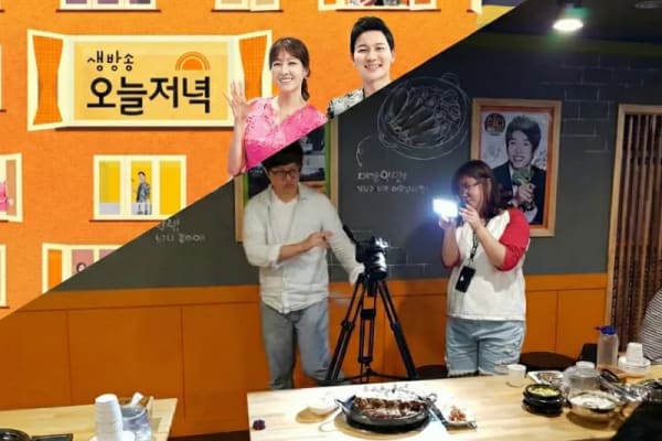 Featured on Major Korean TV Channels (MBC, KBS) as a Top Restaurant